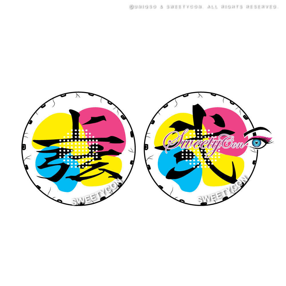 Demon Slayer Douma Eye Contacts - Limited Edition (2 lenses/pack)-Colored Contacts-UNIQSO